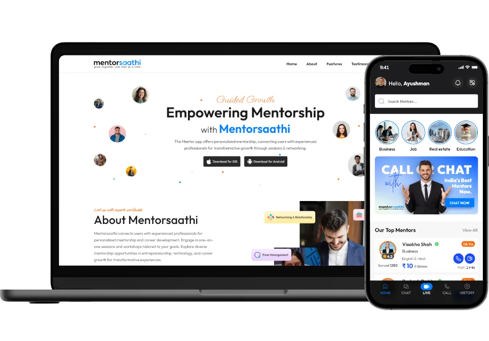 mentor saathi